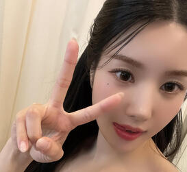 kwon eunbi